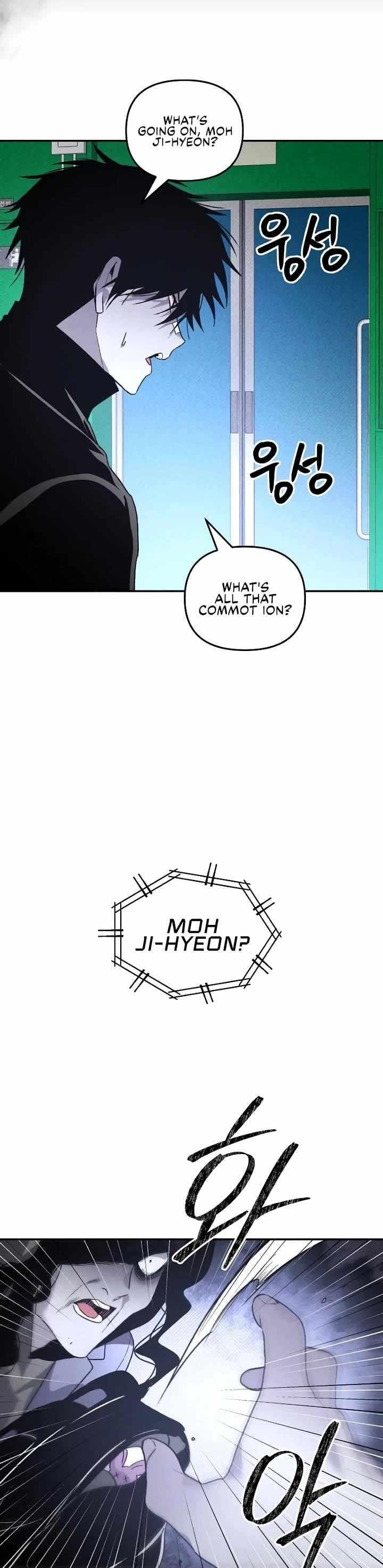 The Murderer Chapter 41 - Page 40 in English