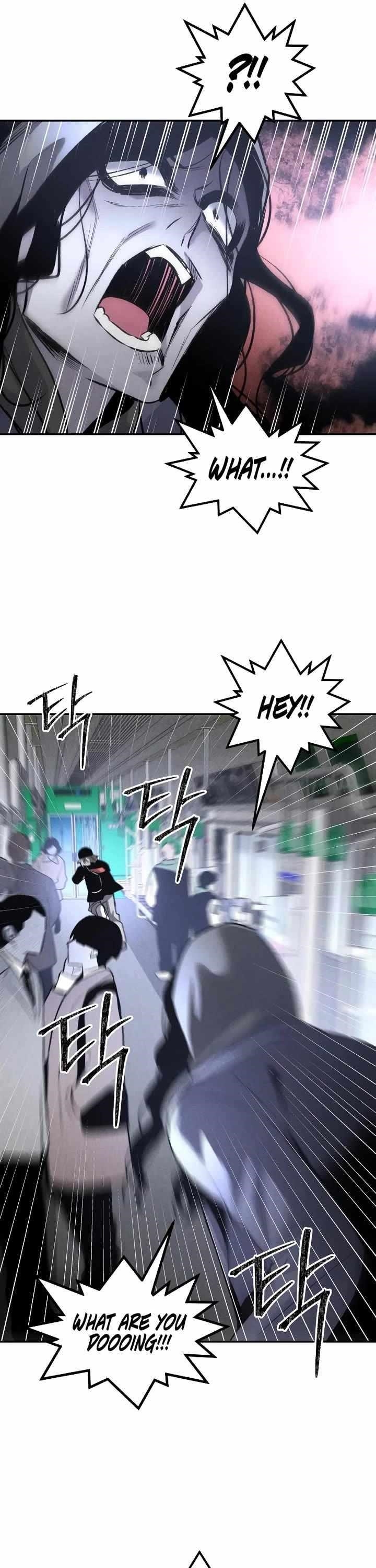 The Murderer Chapter 41 - Page 42 in English