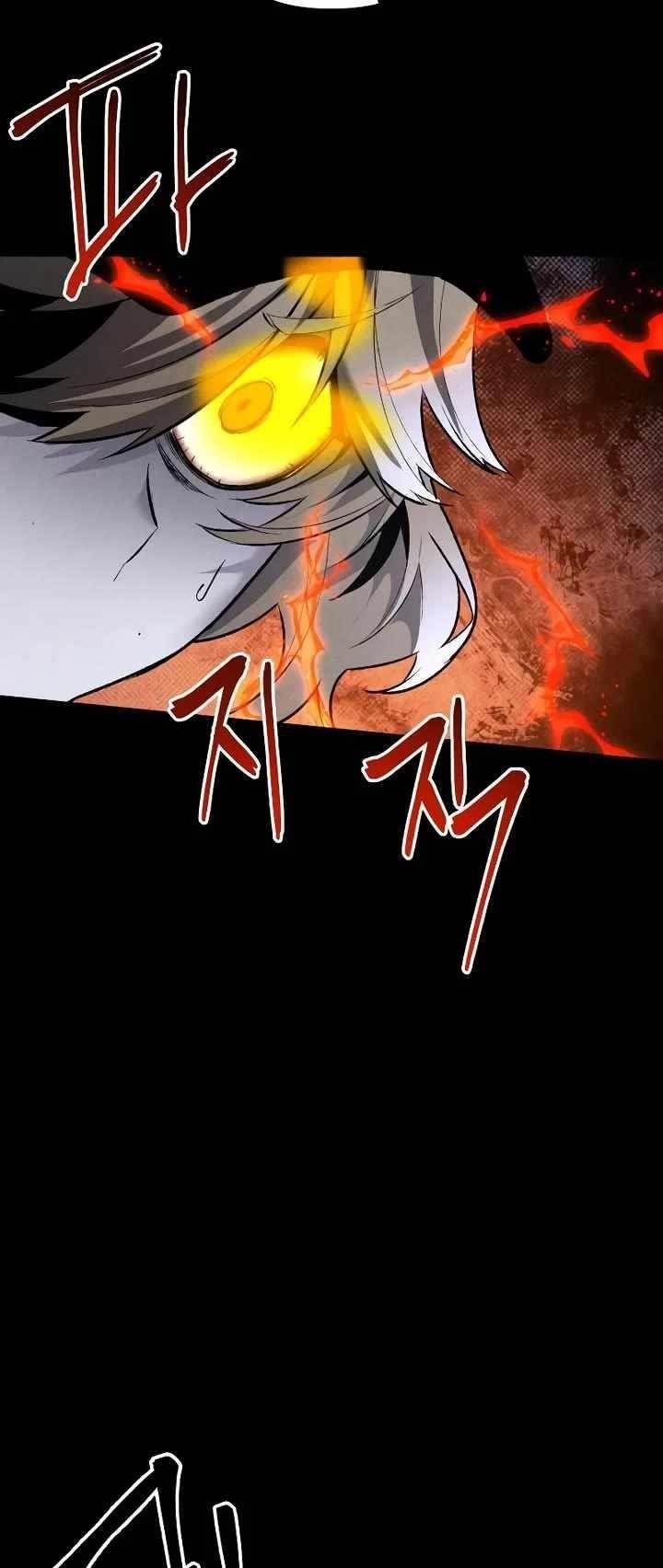 The Murderer Chapter 42 - Page 14 in English
