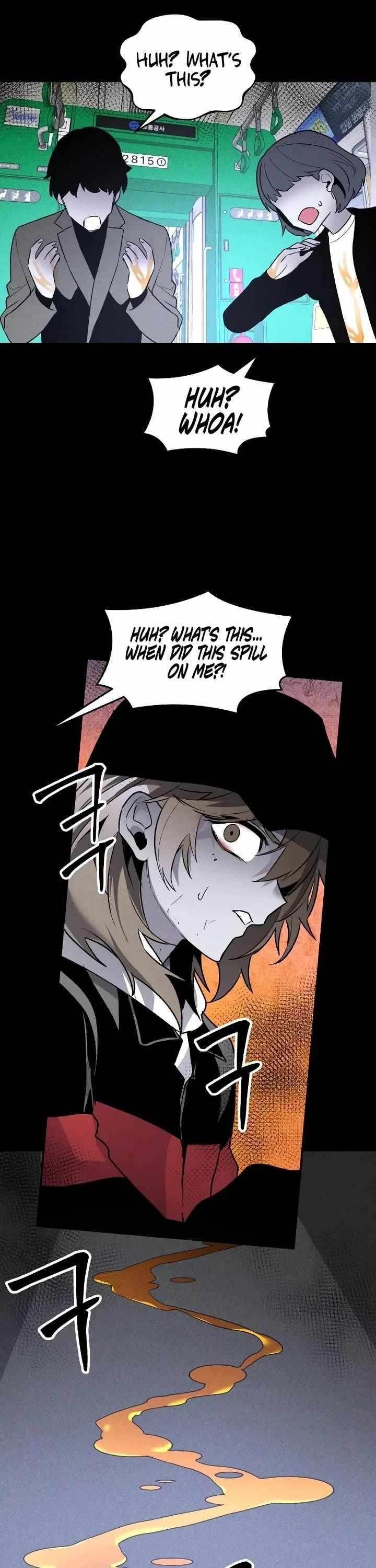 The Murderer Chapter 42 - Page 22 in English