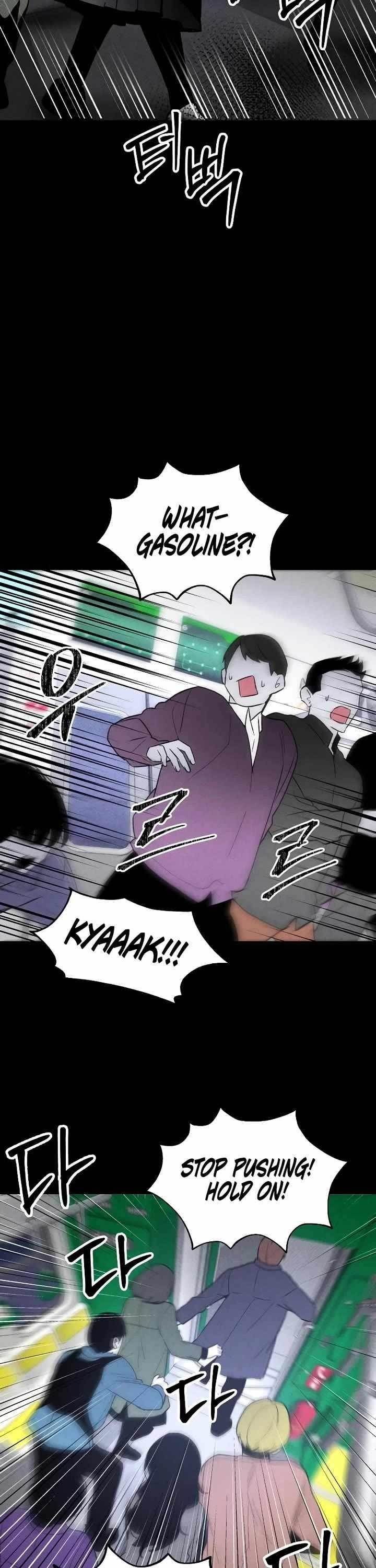 The Murderer Chapter 42 - Page 27 in English