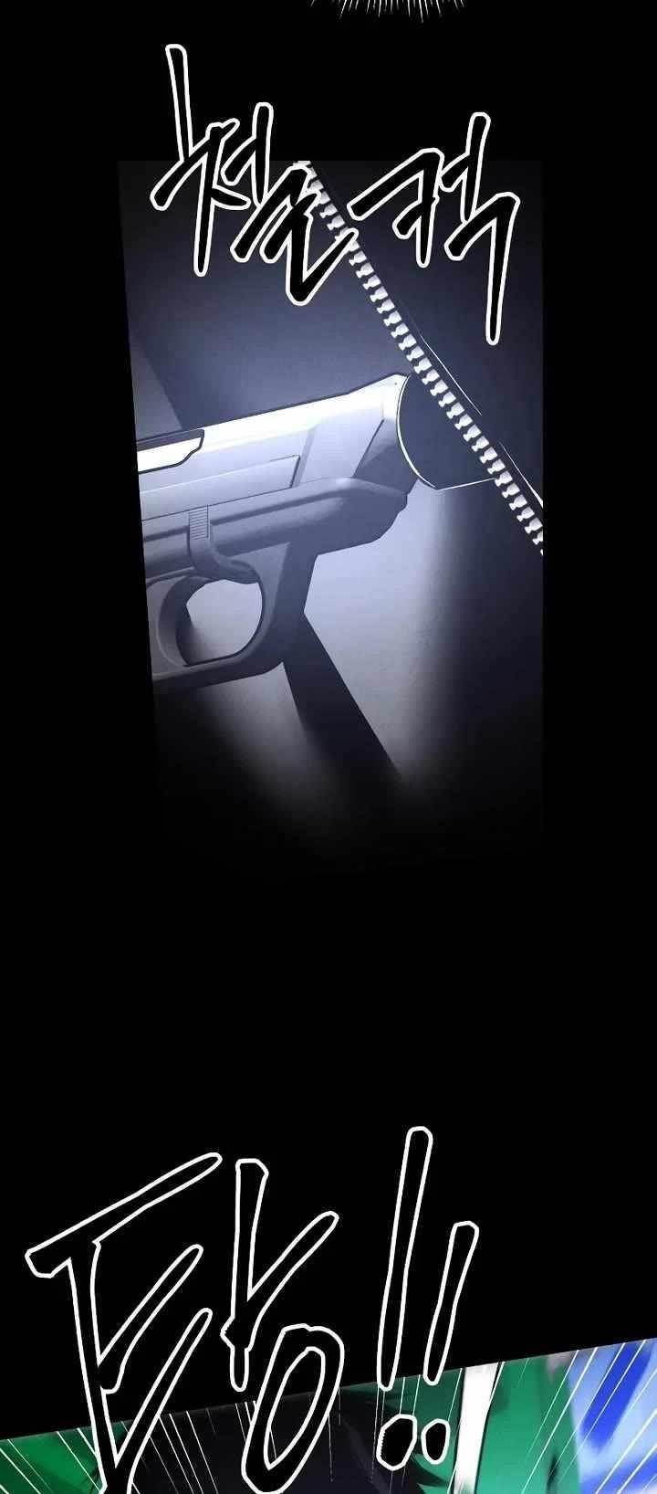The Murderer Chapter 42 - Page 29 in English