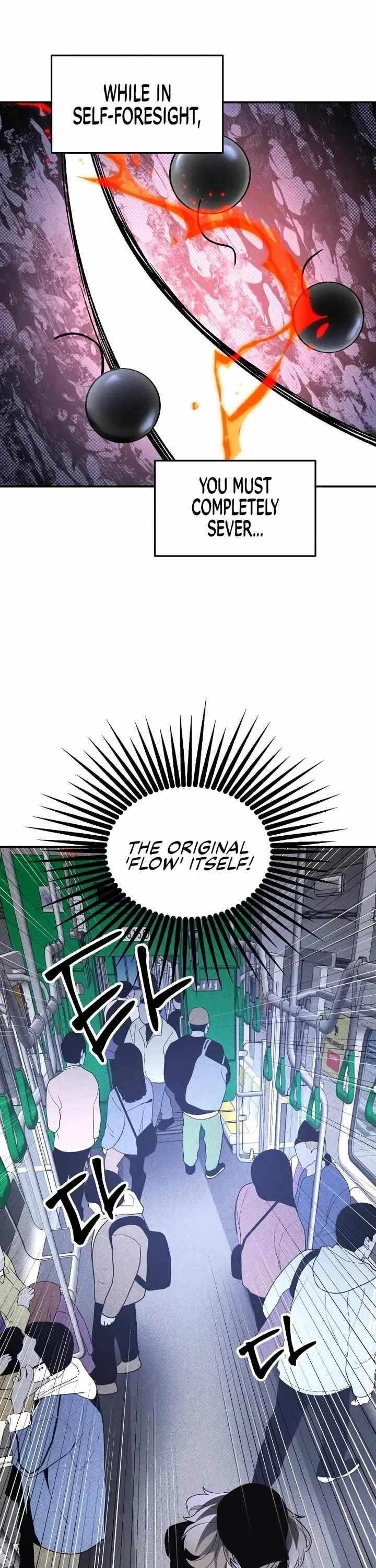 The Murderer Chapter 42 - Page 3 in English