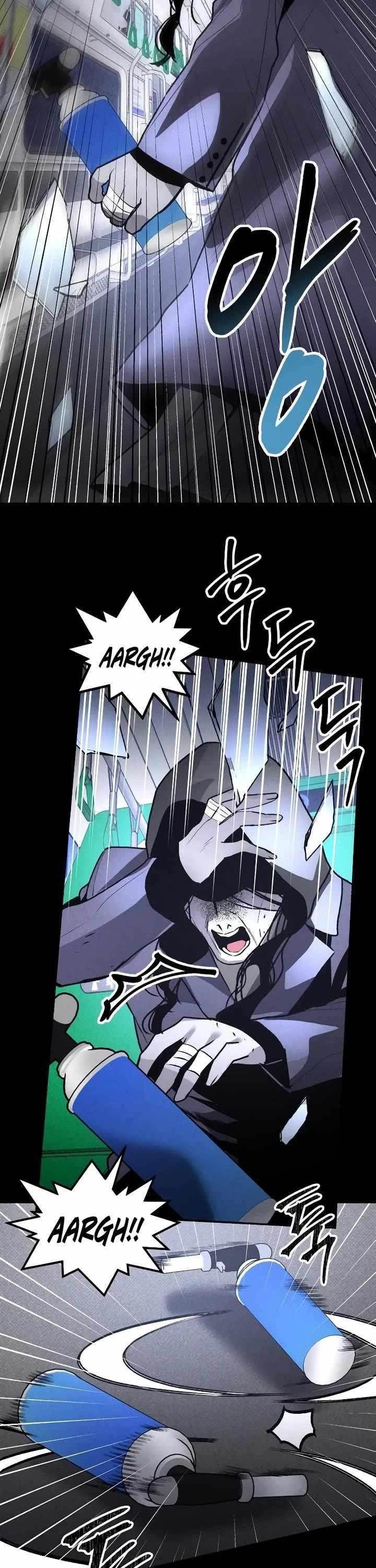 The Murderer Chapter 42 - Page 32 in English