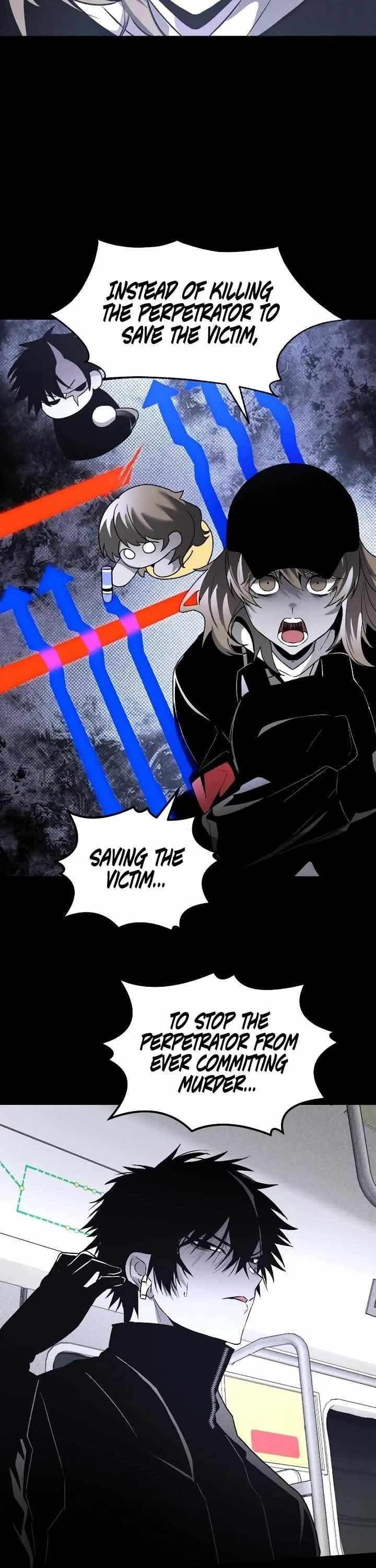 The Murderer Chapter 42 - Page 7 in English