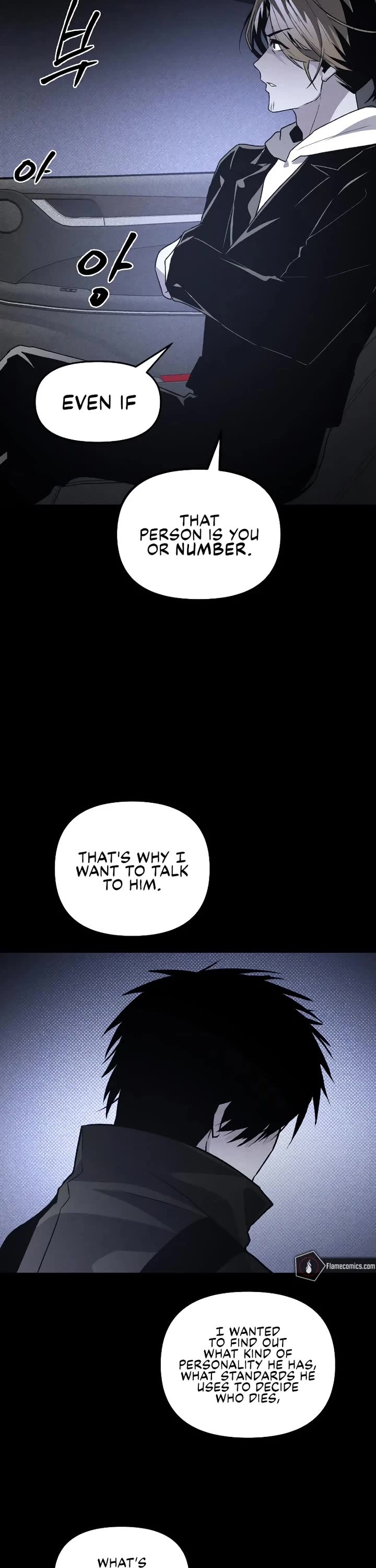 The Murderer Chapter 46 - Page 22 in English