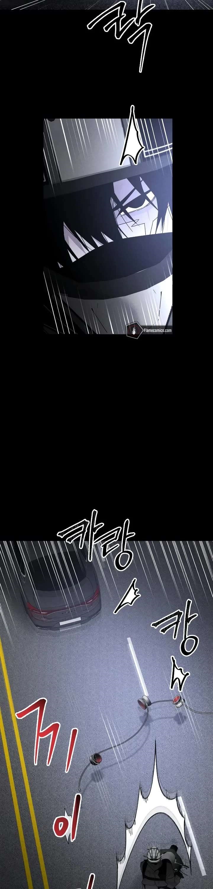The Murderer Chapter 46 - Page 31 in English