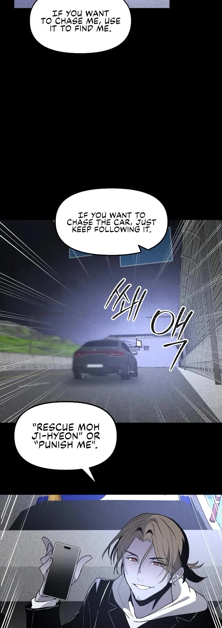 The Murderer Chapter 46 - Page 38 in English