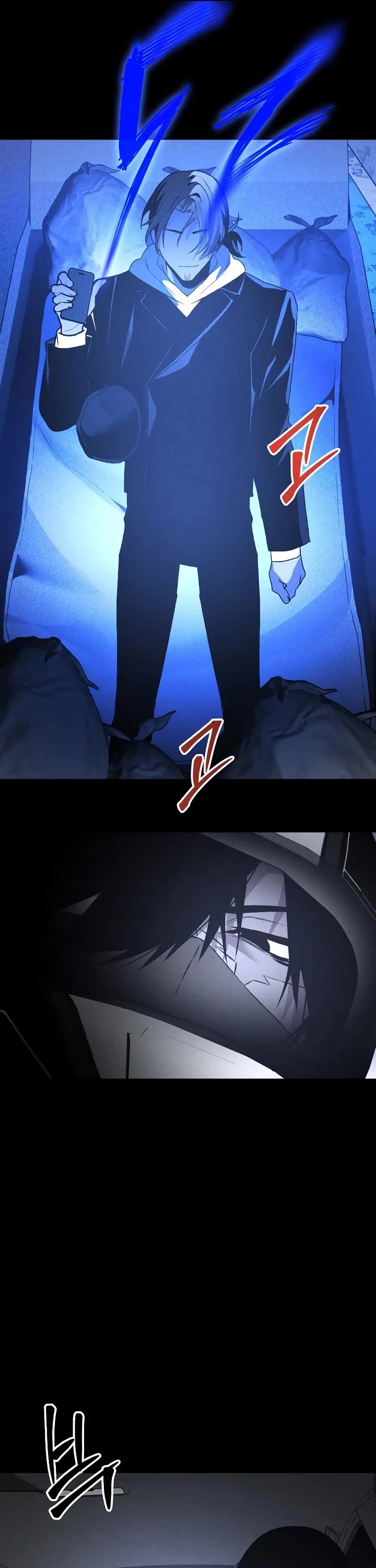 The Murderer Chapter 46 - Page 40 in English