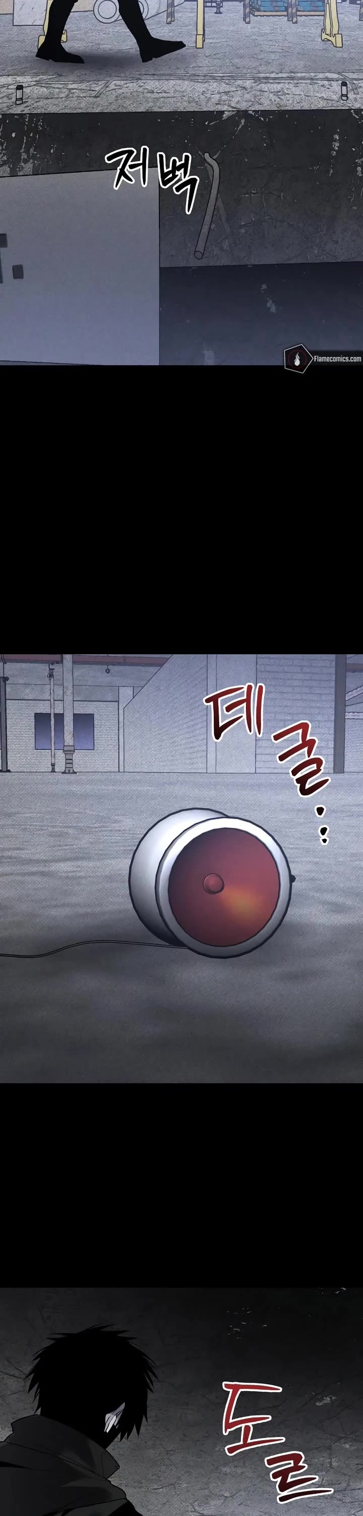 The Murderer Chapter 46 - Page 46 in English