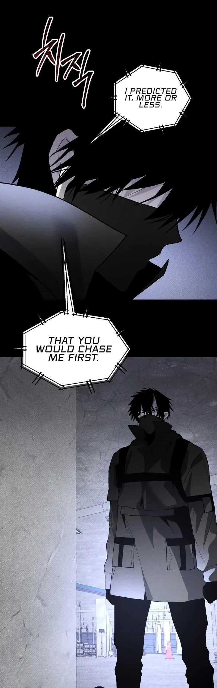 The Murderer Chapter 46 - Page 48 in English