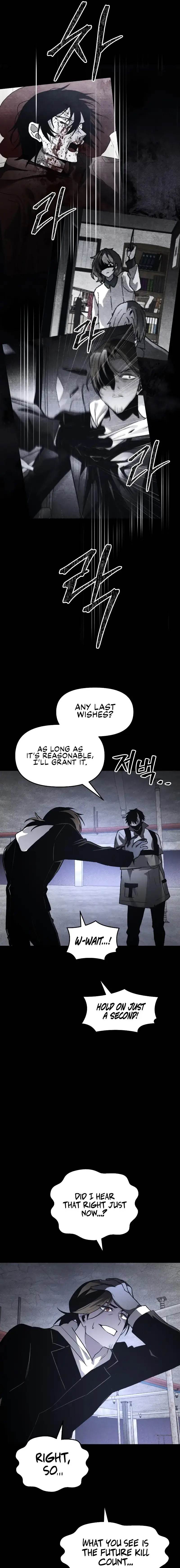 The Murderer Chapter 47 - Page 11 in English