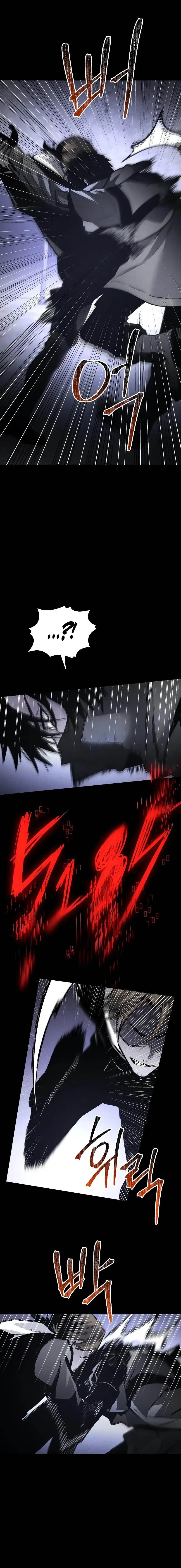 The Murderer Chapter 47 - Page 15 in English