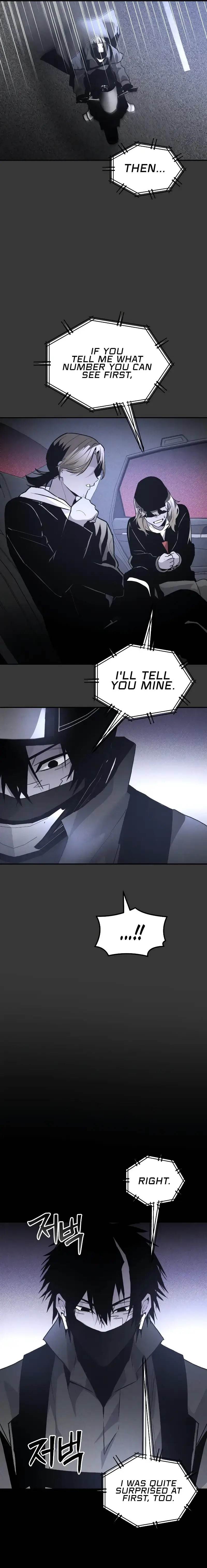 The Murderer Chapter 47 - Page 3 in English
