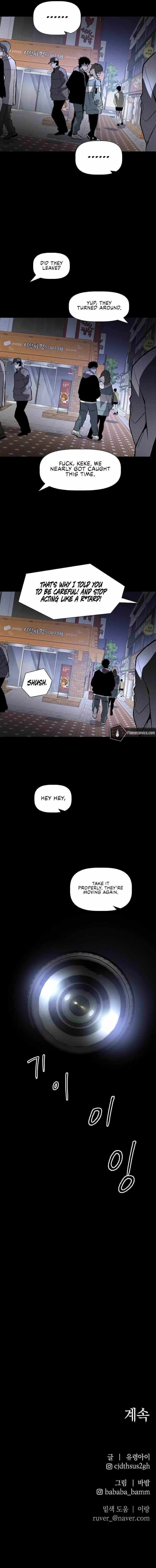 The Murderer Chapter 5 - Page 13 in English