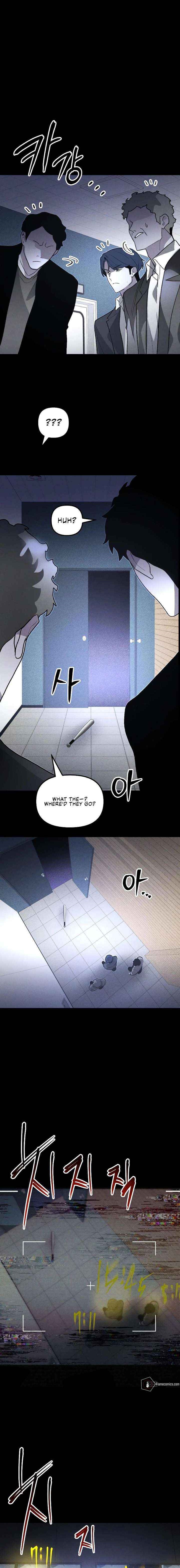 The Murderer Chapter 52 - Page 5 in English