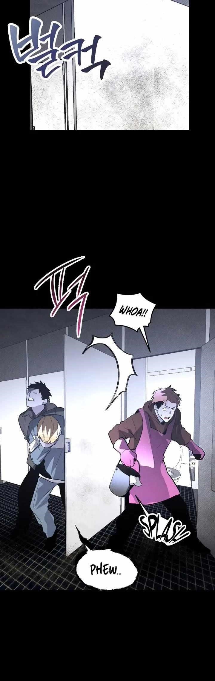 The Murderer Chapter 54 - Page 15 in English