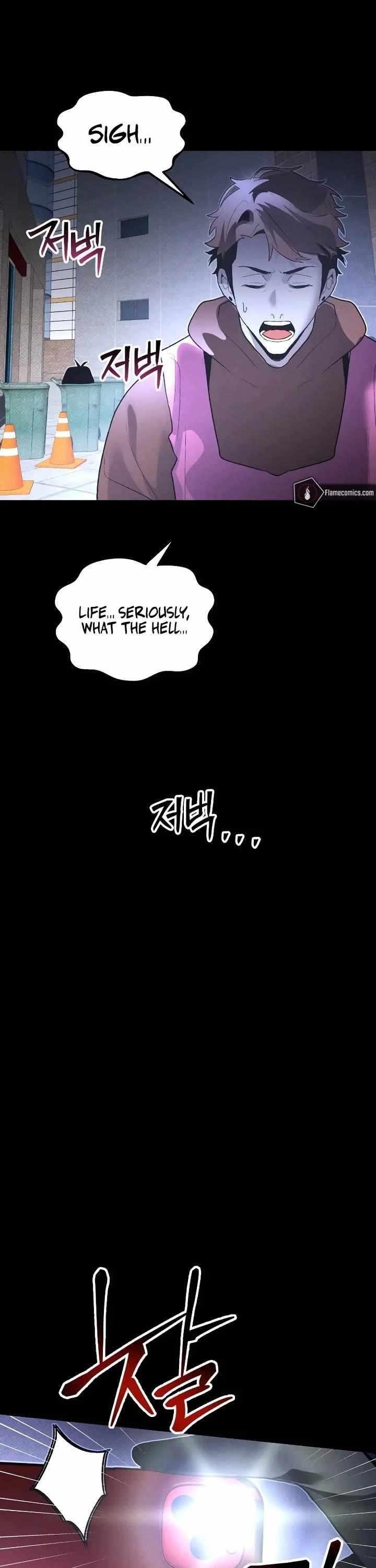 The Murderer Chapter 54 - Page 18 in English