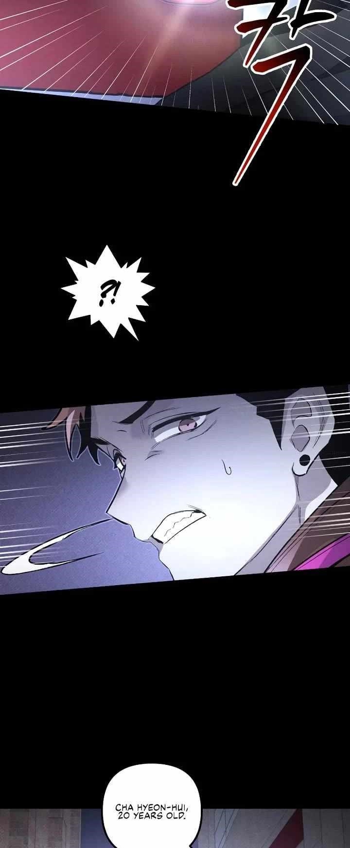 The Murderer Chapter 54 - Page 19 in English