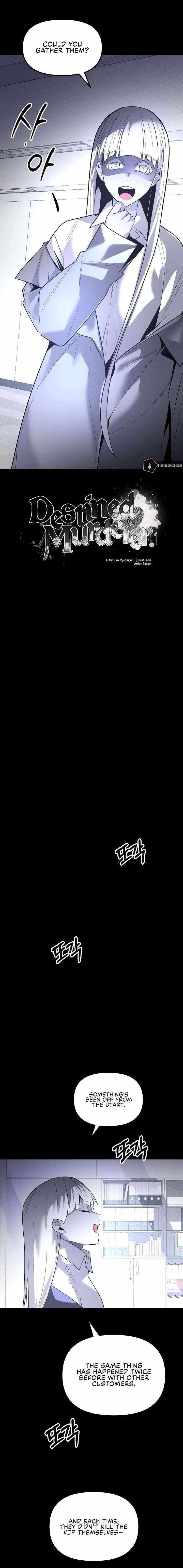 The Murderer Chapter 55 - Page 8 in English