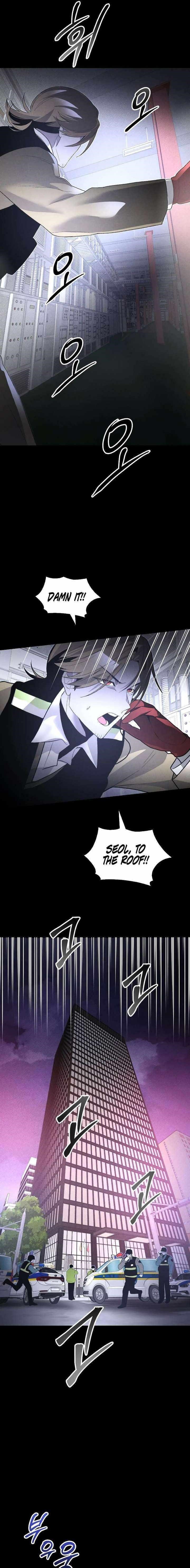 The Murderer Chapter 56 - Page 13 in English