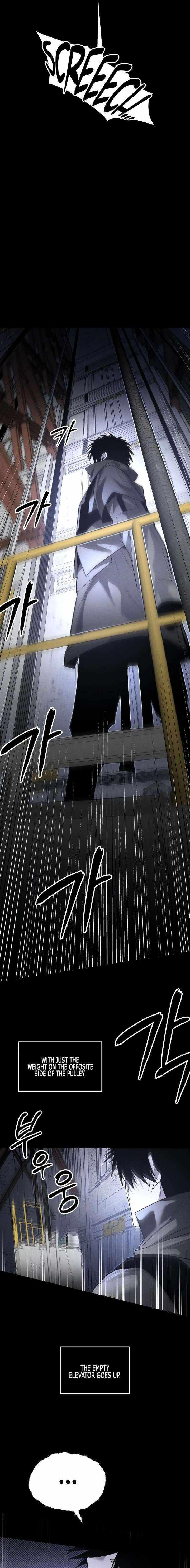 The Murderer Chapter 57 - Page 7 in English