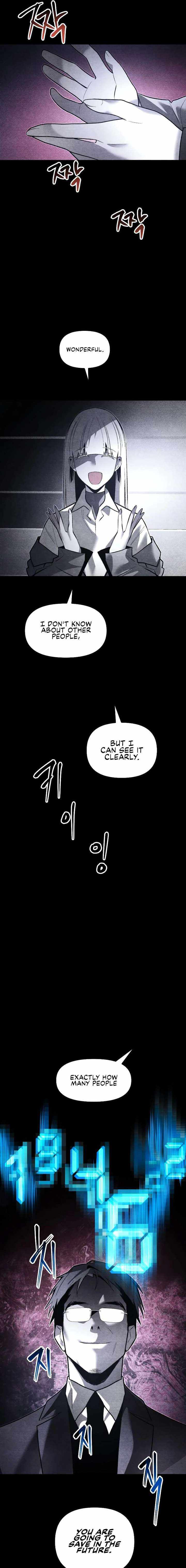 The Murderer Chapter 58 - Page 11 in English
