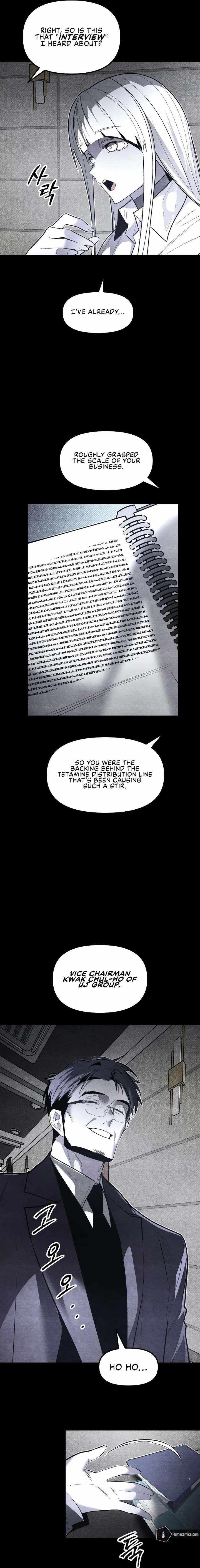 The Murderer Chapter 58 - Page 3 in English