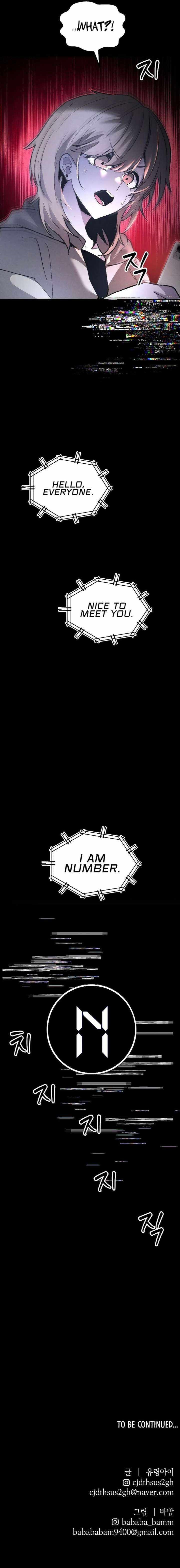 The Murderer Chapter 59 - Page 25 in English
