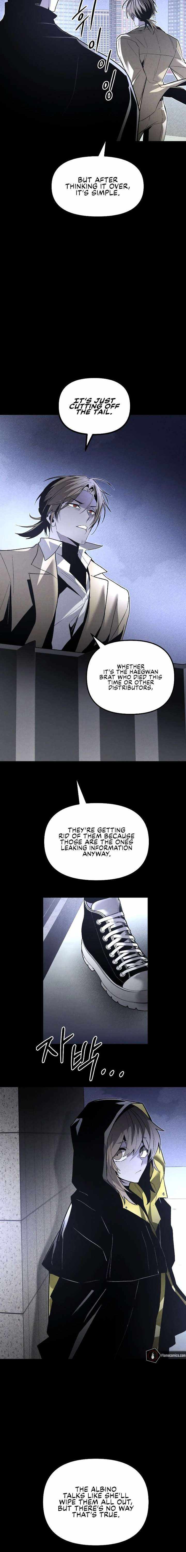 The Murderer Chapter 61 - Page 8 in English