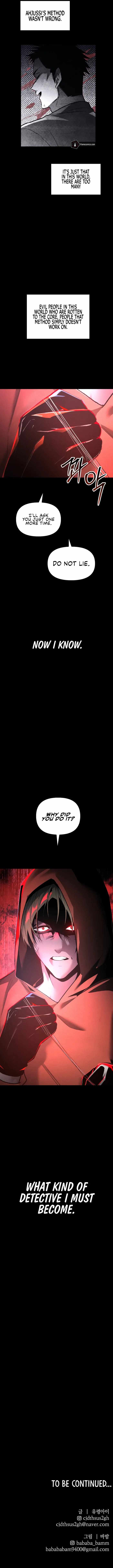 The Murderer Chapter 63 - Page 13 in English