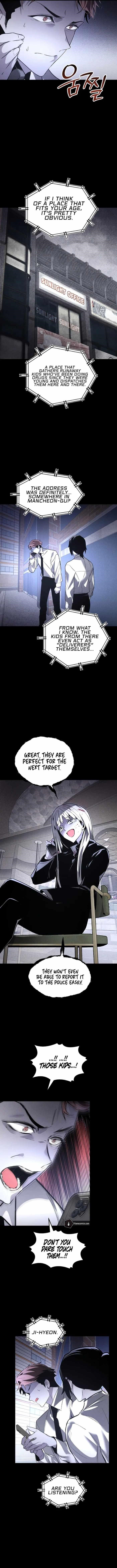The Murderer Chapter 67 - Page 6 in English