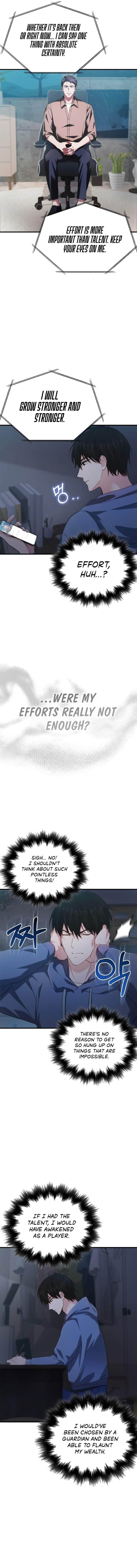 Max Talent Player (2024) Chapter 1 - Page 15 in English