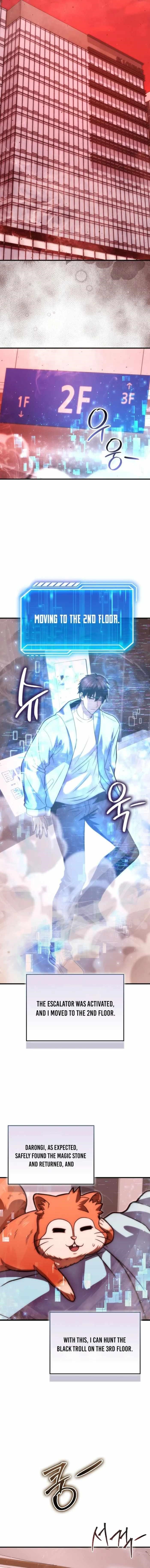 Max Talent Player (2024) Chapter 100 - Page 8 in English