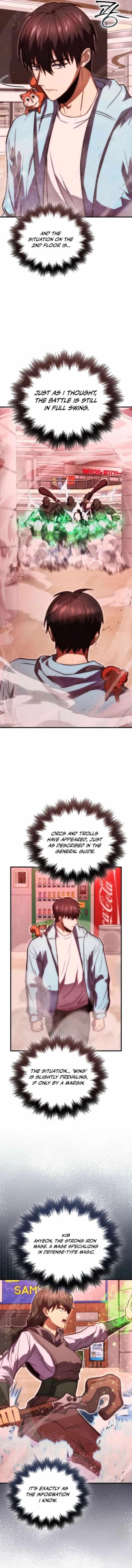 Max Talent Player (2024) Chapter 100 - Page 9 in English