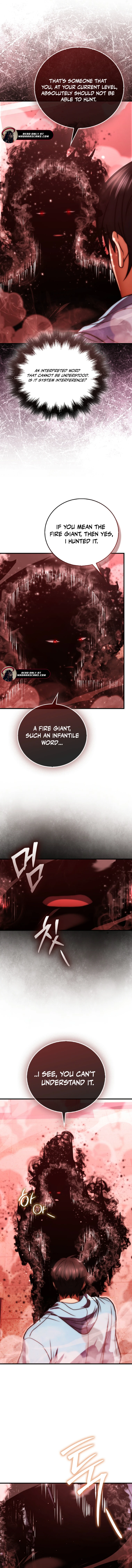 Max Talent Player (2024) Chapter 103 - Page 10 in English