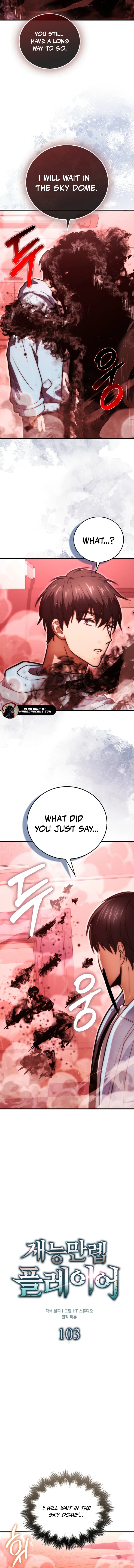 Max Talent Player (2024) Chapter 103 - Page 11 in English