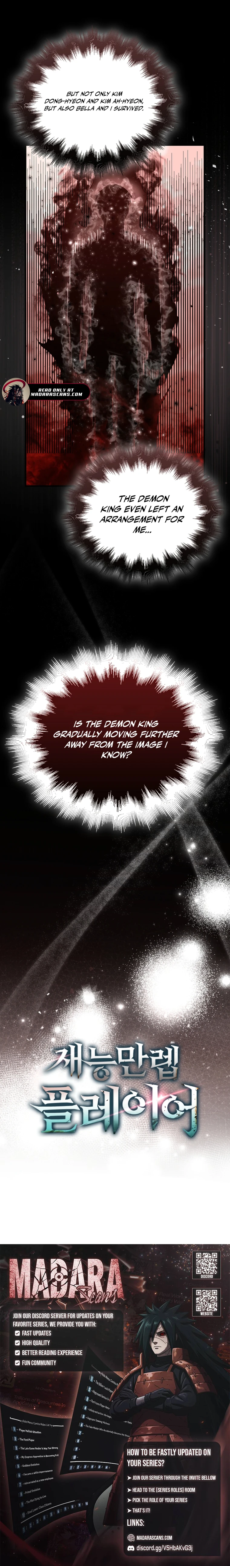 Max Talent Player (2024) Chapter 103 - Page 18 in English