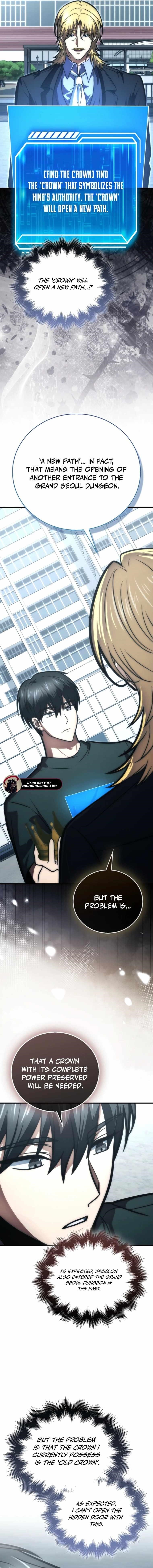 Max Talent Player (2024) Chapter 104 - Page 16 in English