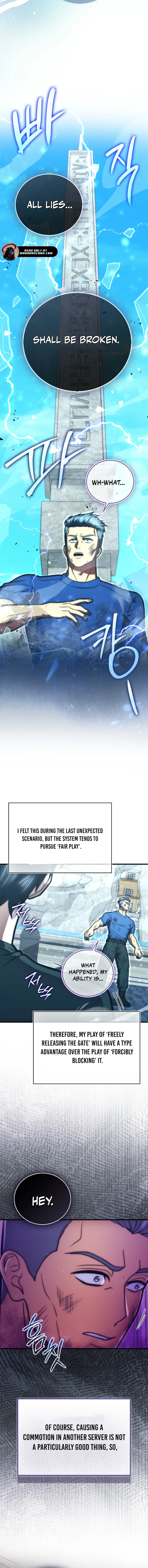 Max Talent Player (2024) Chapter 106 - Page 16 in English