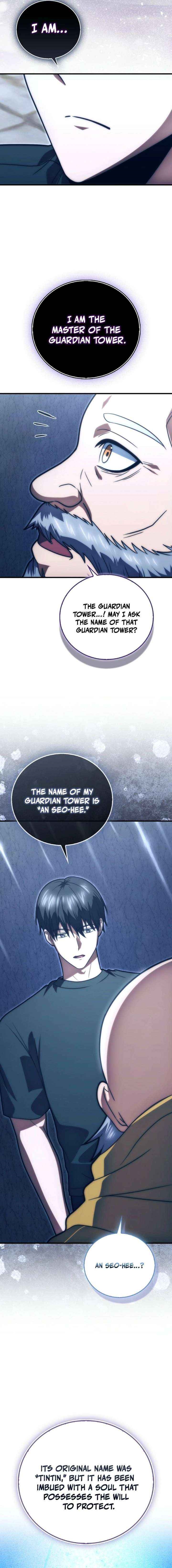 Max Talent Player (2024) Chapter 108 - Page 6 in English