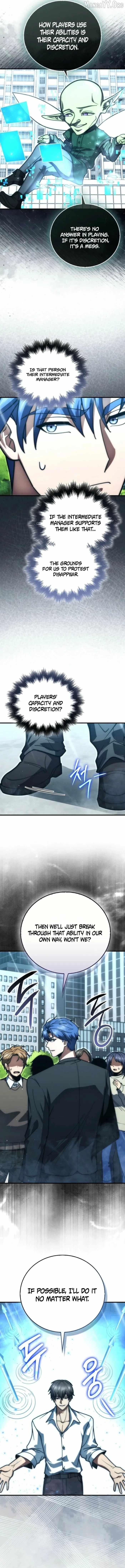 Max Talent Player (2024) Chapter 109 - Page 13 in English