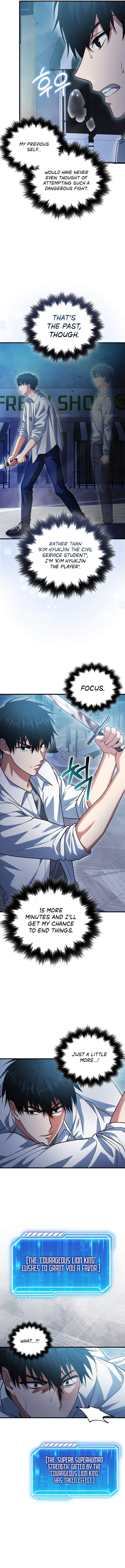 Max Talent Player (2024) Chapter 11 - Page 13 in English
