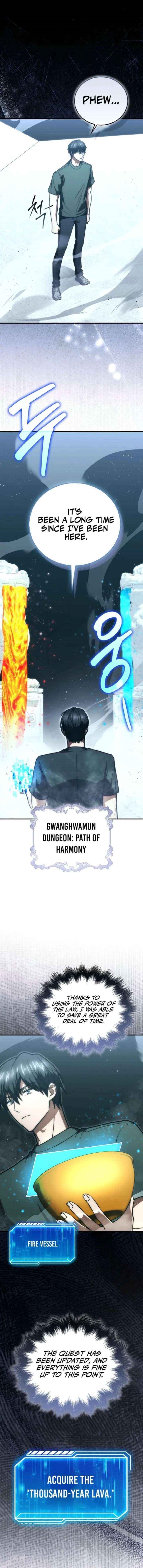 Max Talent Player (2024) Chapter 110 - Page 7 in English