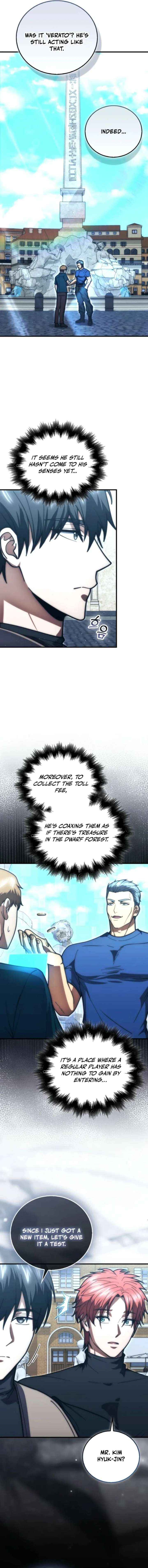 Max Talent Player (2024) Chapter 111 - Page 12 in English