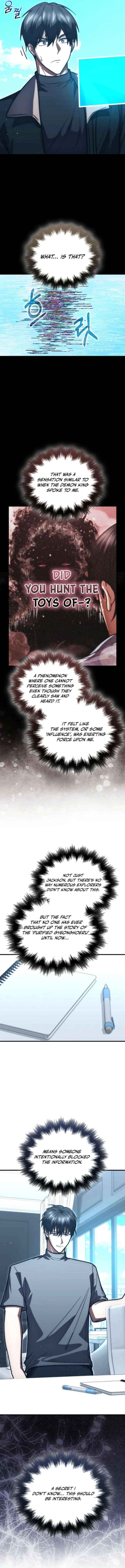 Max Talent Player (2024) Chapter 111 - Page 6 in English