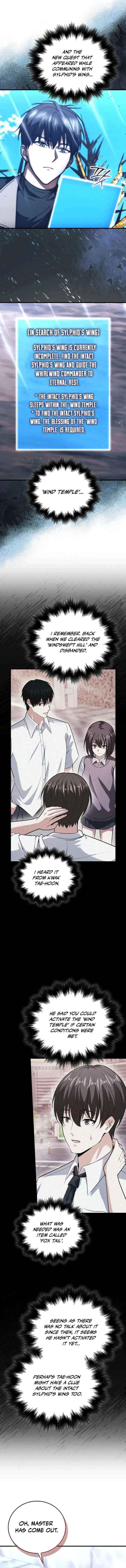 Max Talent Player (2024) Chapter 112 - Page 5 in English