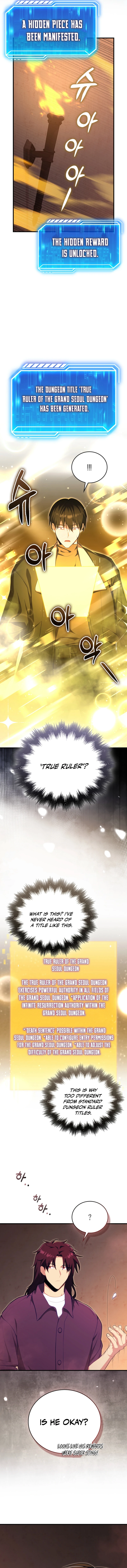 Max Talent Player (2024) Chapter 117 - Page 12 in English