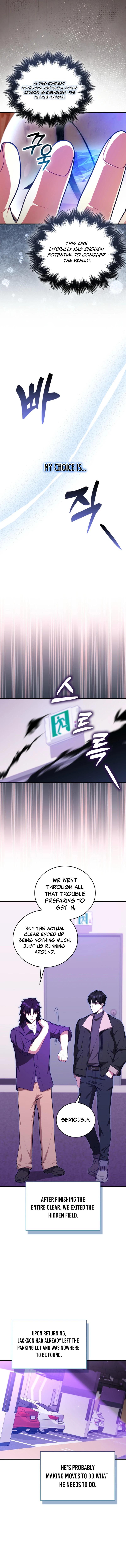 Max Talent Player (2024) Chapter 117 - Page 8 in English