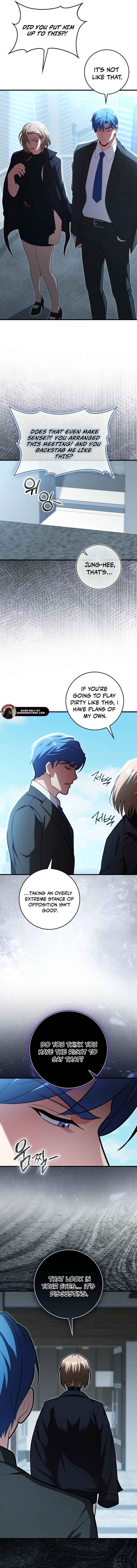 Max Talent Player (2024) Chapter 118 - Page 10 in English